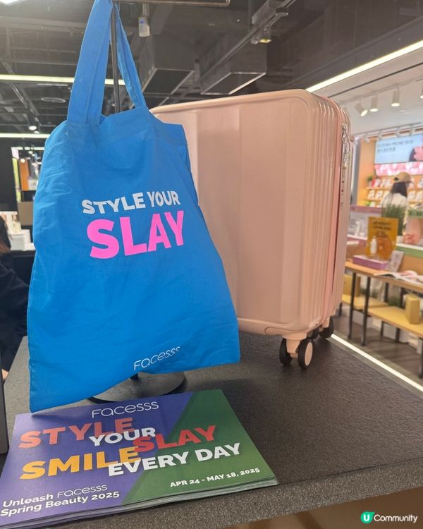 五月妝品都轉季啦！💄☀️