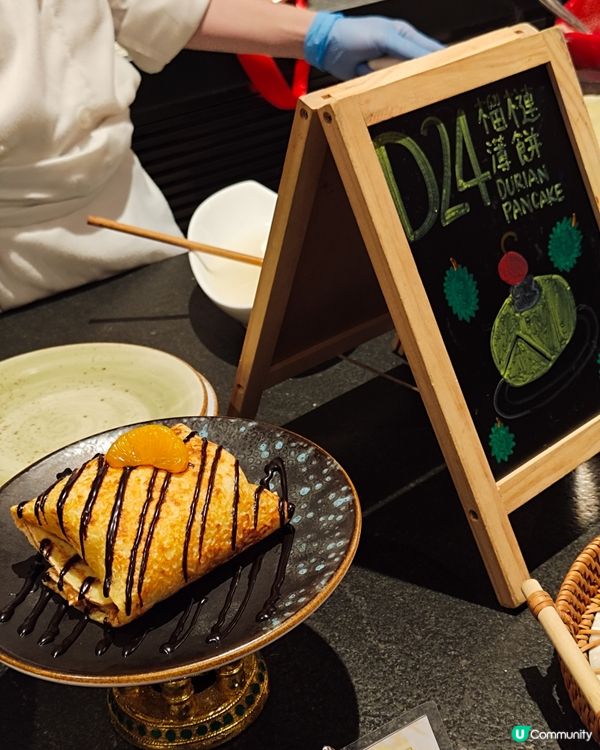 泰好味！YMCA酒店再臨閣泰式自助餐