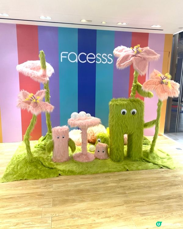 facesss最新會員制👀記得登記💖