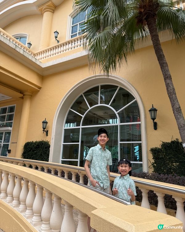 黃金海岸繡球花節