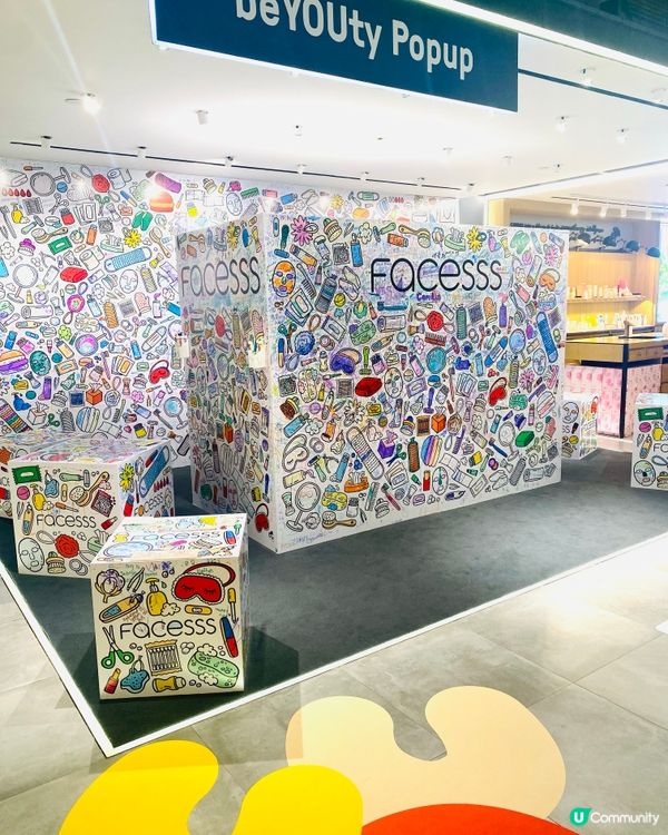 😻記得登記拎迎新禮💞海港城美妝新會員制登場🤩