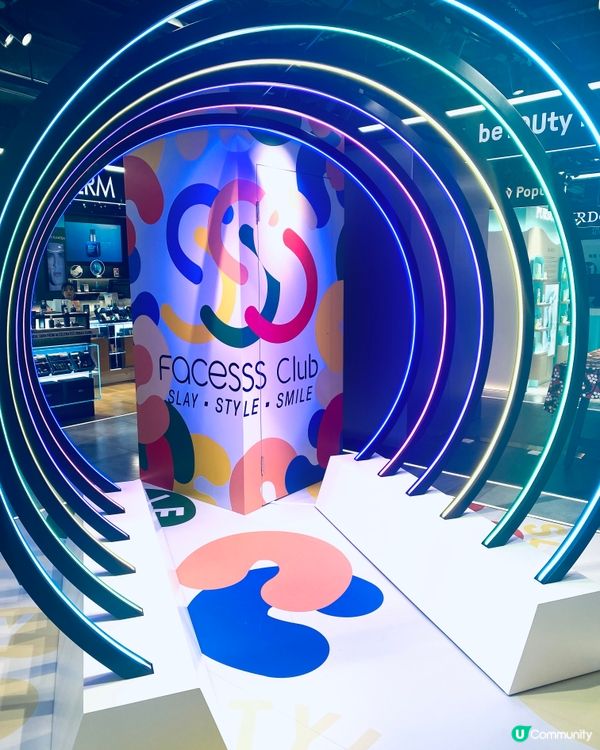 😻記得登記拎迎新禮💞海港城美妝新會員制登場🤩