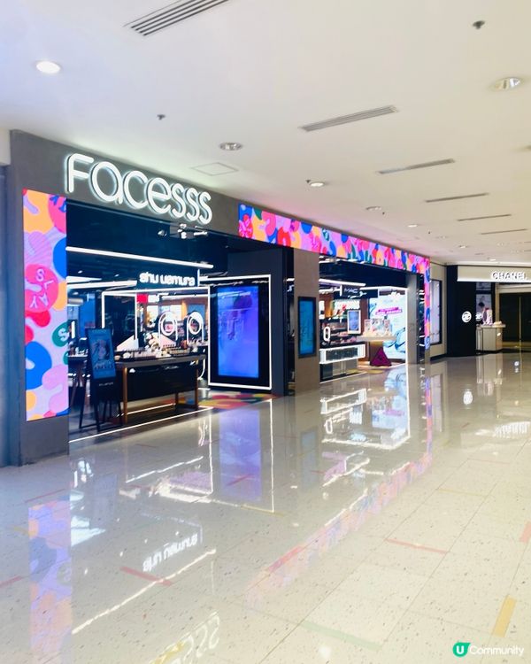 海港城美妝facesss💞都有幾個新打卡位既