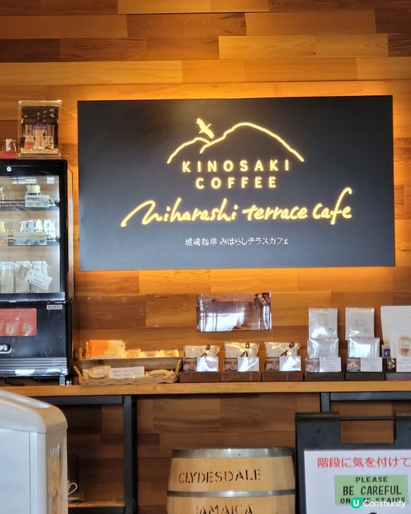 日本秘境之旅：城崎溫泉♨️  