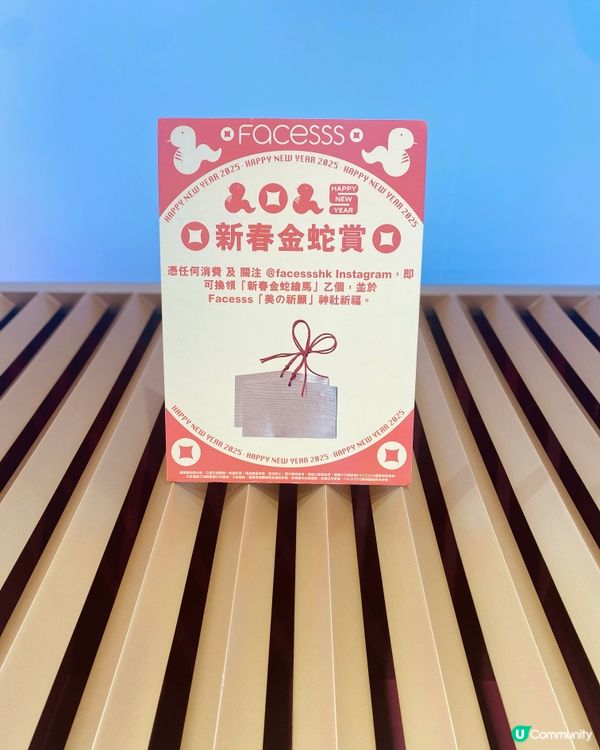 多個品牌都有折扣優惠