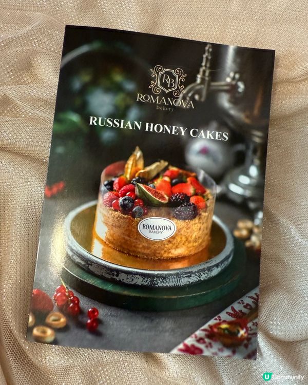 母親節送禮🎁  俄羅斯蜂蜜千層蛋糕🎂