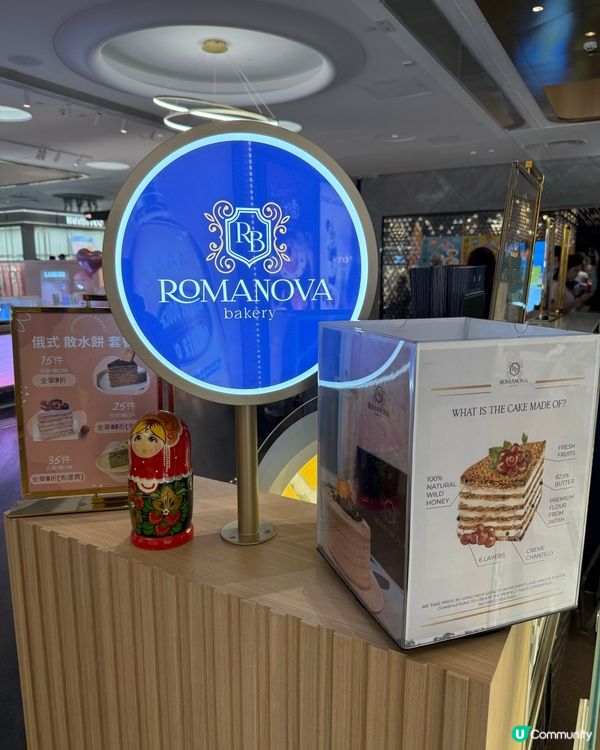 母親節送禮🎁  俄羅斯蜂蜜千層蛋糕🎂