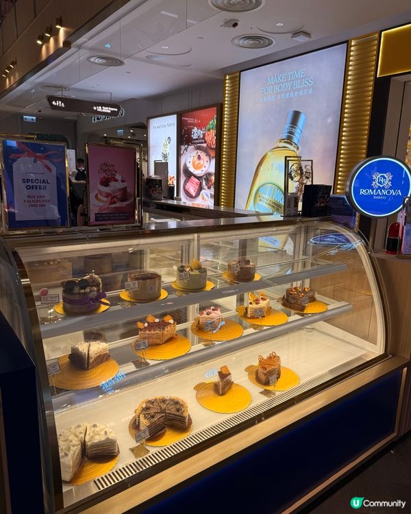 母親節送禮🎁  俄羅斯蜂蜜千層蛋糕🎂