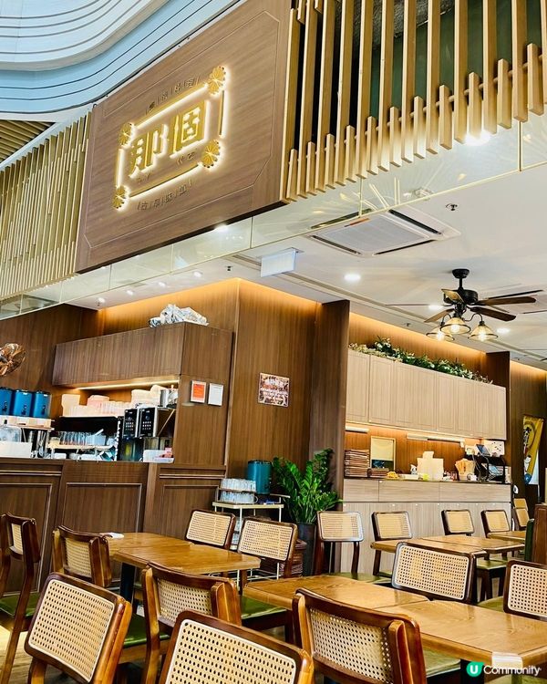 🤤 台式美食天堂！將軍澳那個ㄋㄚˋ ㄍㄜ