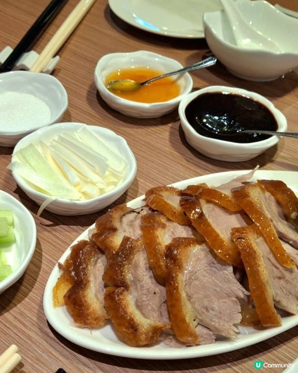 好食北京填鴨🤤