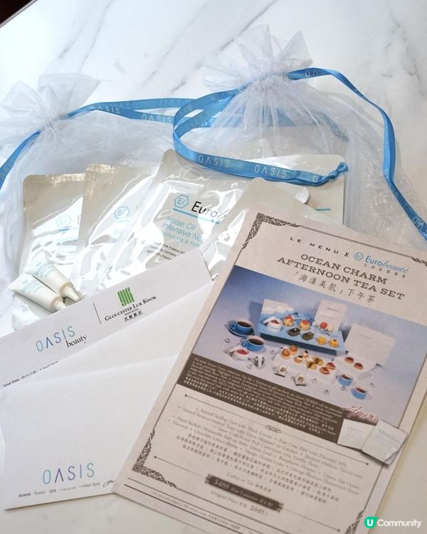 Ｉ六國酒店x 亞洲面膜專家EurobeauteＩ海漾美肌下午茶Ｉ