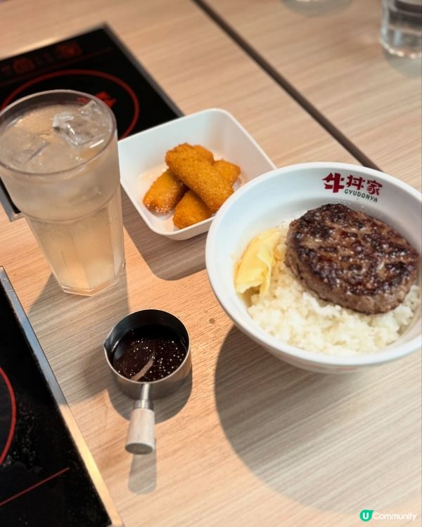 旺角平食新發現！牛丼家😋