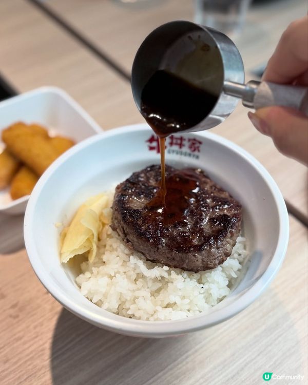 旺角平食新發現！牛丼家😋