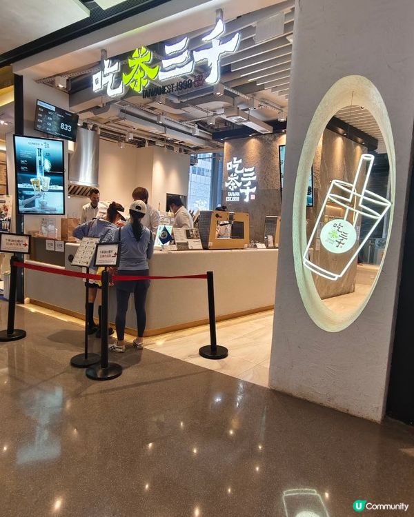 人氣茶飲店，排隊都要試！🤩