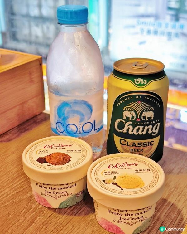 無限時の任食多花款火鍋🤩🤩