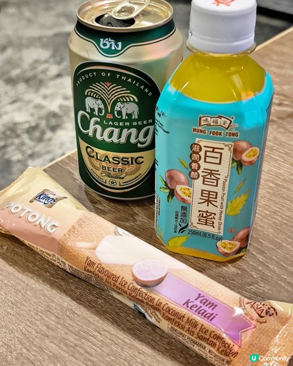 無限時の任食多花款火鍋🤩🤩