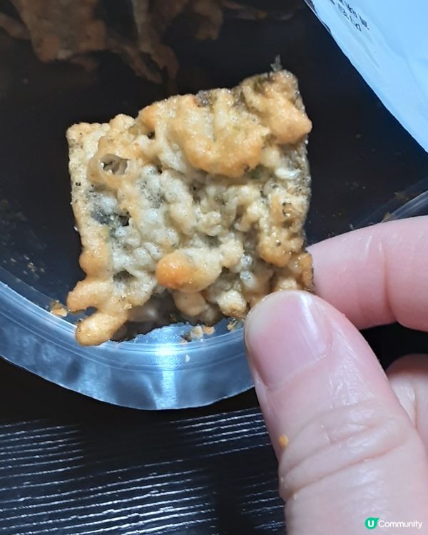 山榮天婦羅明太子味