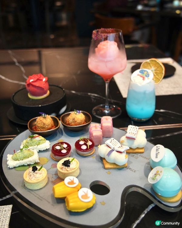 帝京酒店小王子主題hightea set