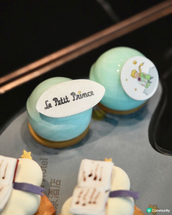 帝京酒店小王子主題hightea set