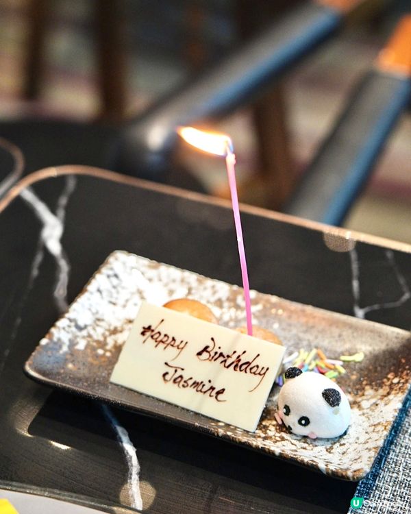 帝京酒店小王子主題hightea set