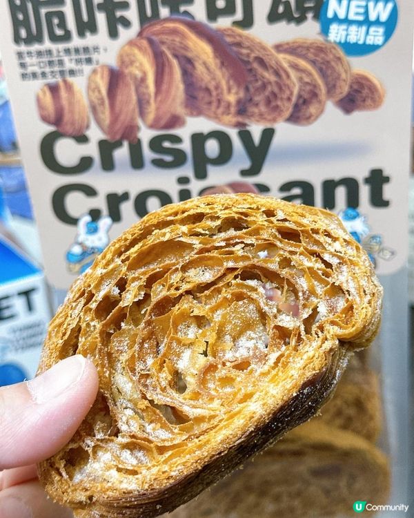 人山人海麵包店？仲有特色手信賣？