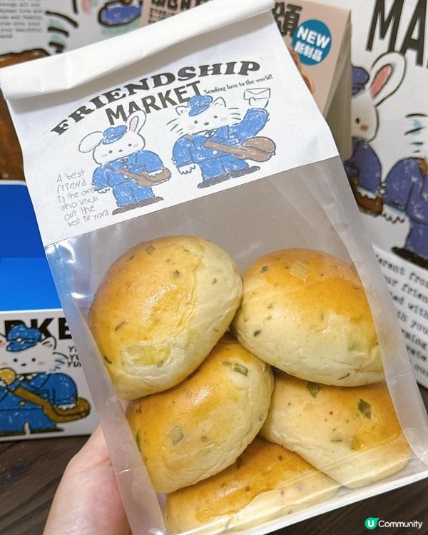 人山人海麵包店？仲有特色手信賣？