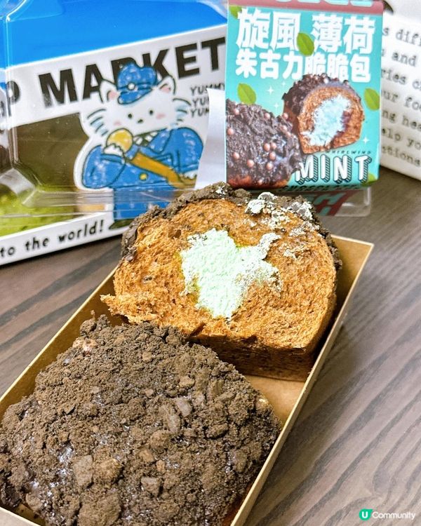 人山人海麵包店？仲有特色手信賣？