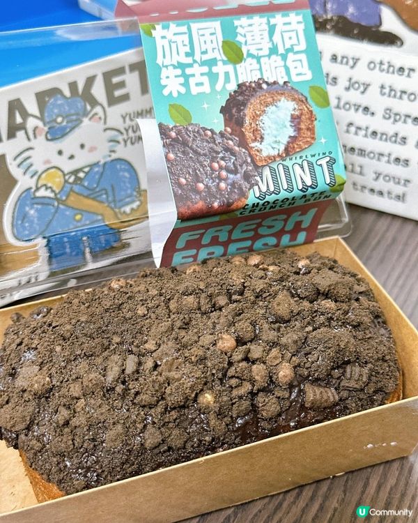 人山人海麵包店？仲有特色手信賣？