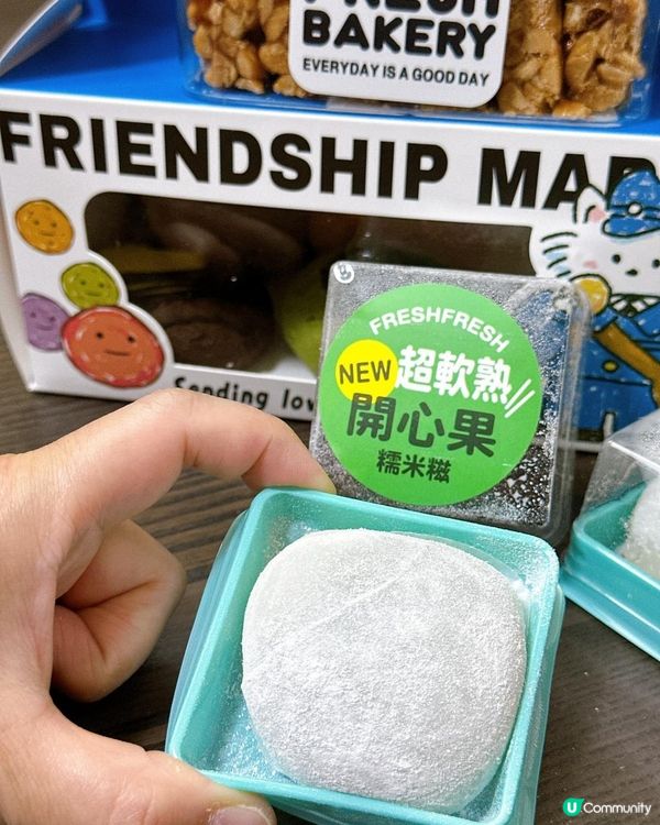 人山人海麵包店？仲有特色手信賣？