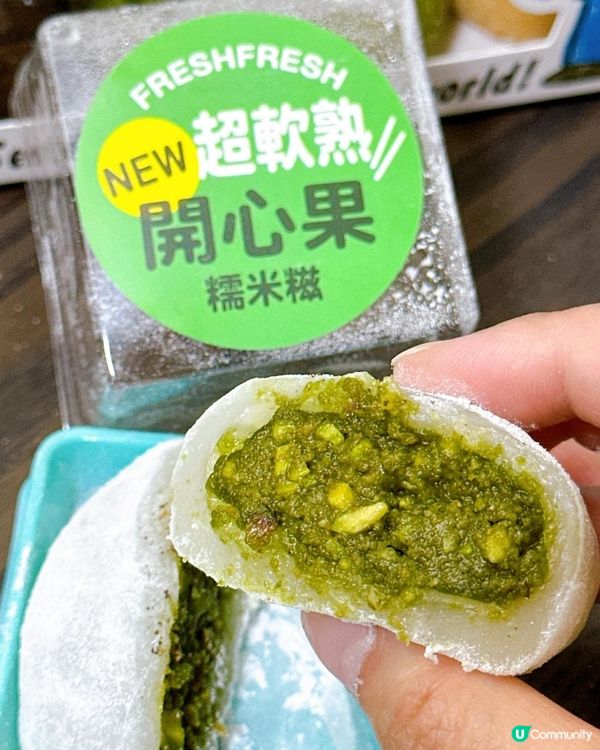 人山人海麵包店？仲有特色手信賣？