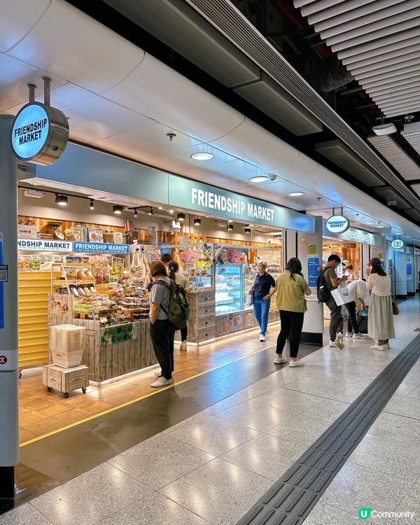 人山人海麵包店？仲有特色手信賣？