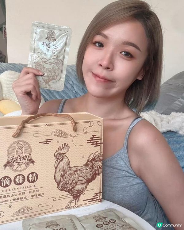 來試試「呼你旺」滴雞精🐣