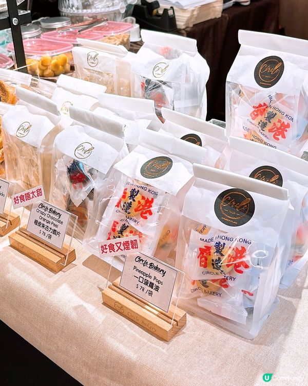 🎏沙田有新飯堂‼️「一田食堂」已經正式開幕🤩