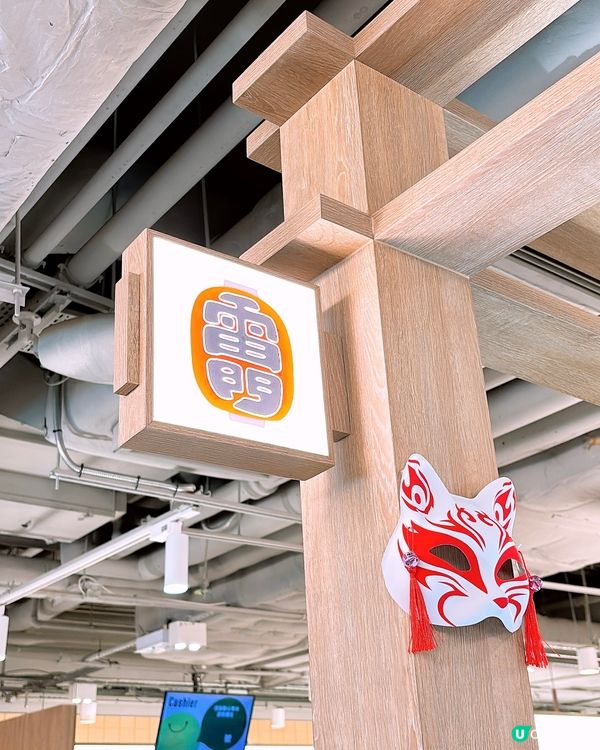 🎏沙田有新飯堂‼️「一田食堂」已經正式開幕🤩