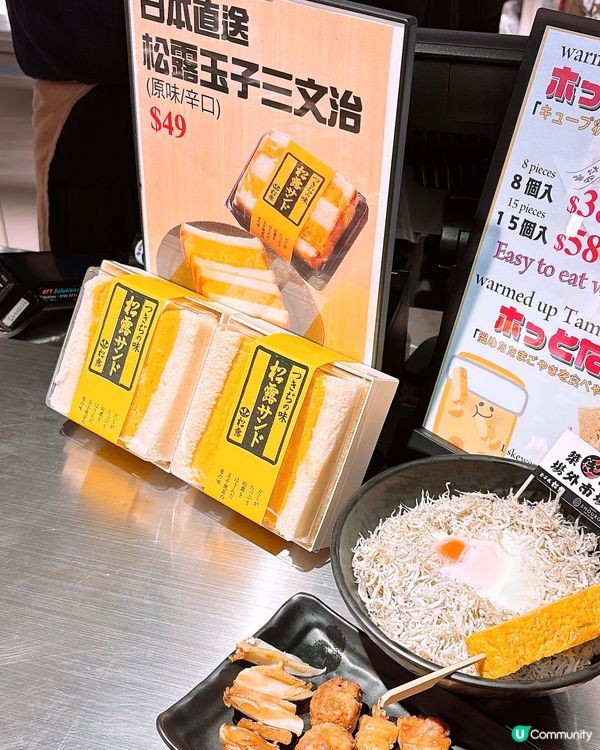 🎏沙田有新飯堂‼️「一田食堂」已經正式開幕🤩