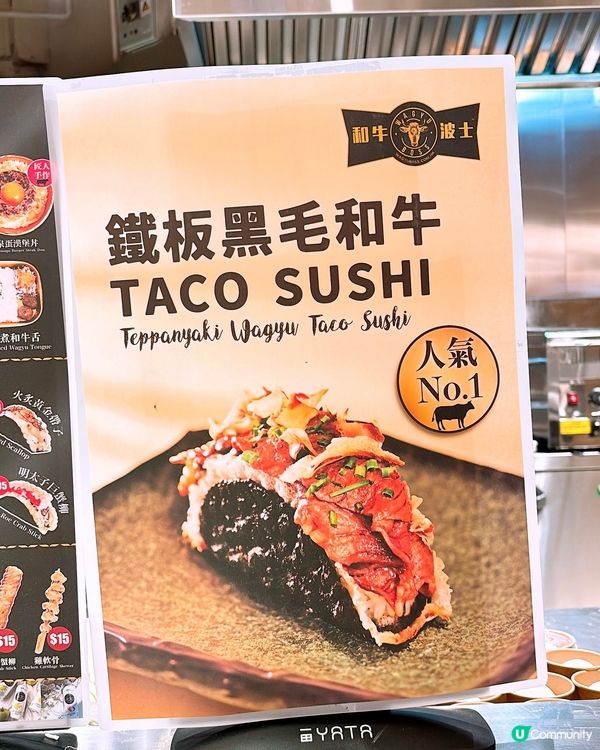 🎏沙田有新飯堂‼️「一田食堂」已經正式開幕🤩