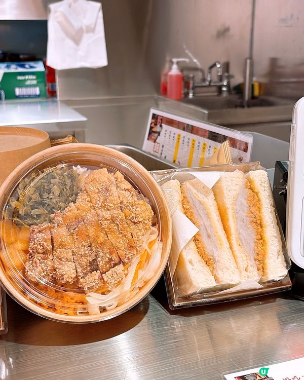 🎏沙田有新飯堂‼️「一田食堂」已經正式開幕🤩