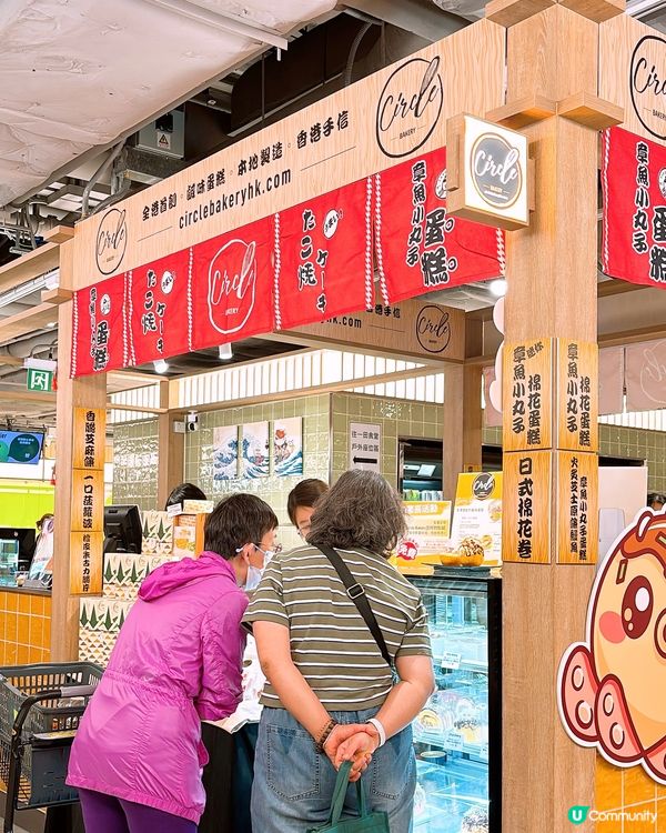 🎏沙田有新飯堂‼️「一田食堂」已經正式開幕🤩