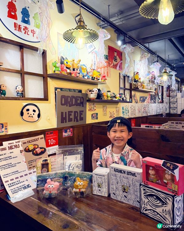 海棉寶寶造型拉麵店