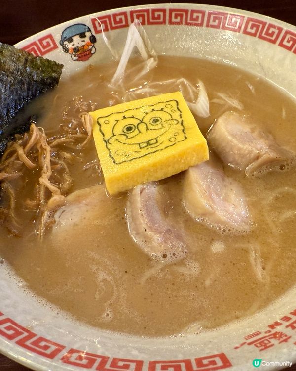 海棉寶寶造型拉麵店