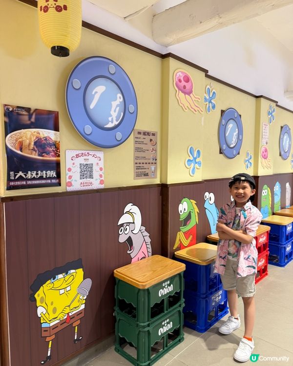 海棉寶寶造型拉麵店