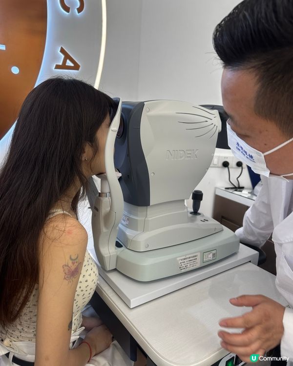 北上旅行順便配眼鏡 😎 深圳永明眼鏡超抵買！