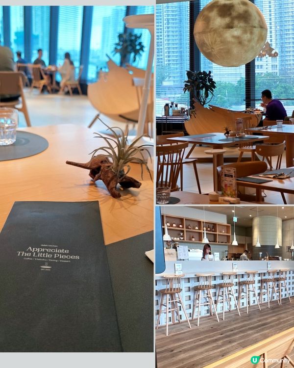 ✨️啟德 Airside 木系大自風的日式洋食料理✨️