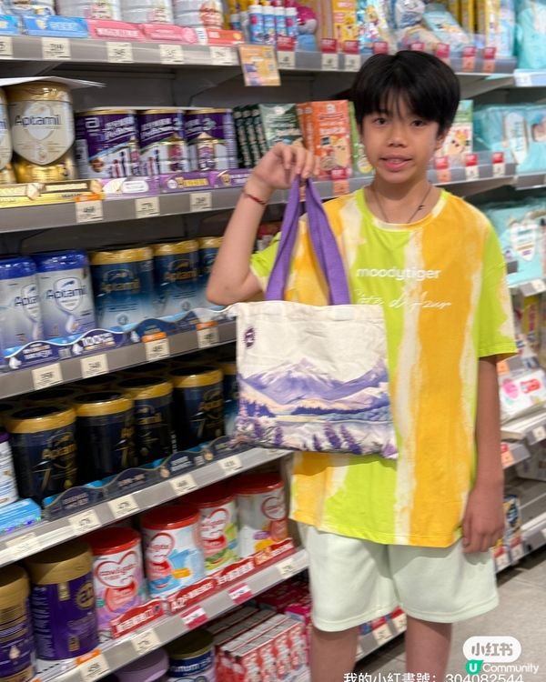 銅鑼灣萬寧打卡換禮🎁  
奶粉靚禮任你揀🤩