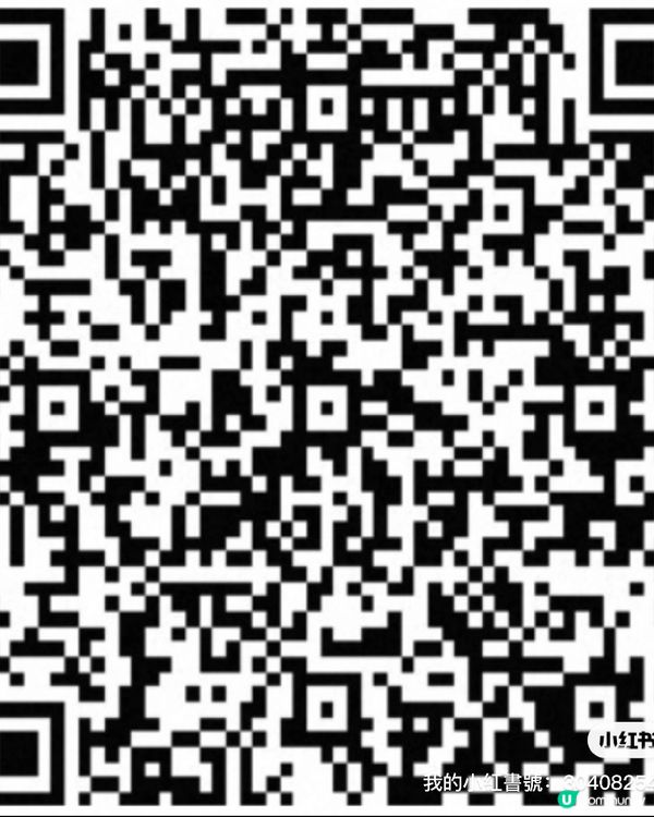 🚗💨 趕住湊女？高德車即時救援！