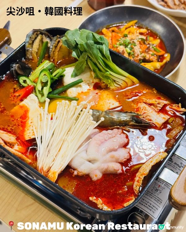 SONAMU·正宗韓國家庭式料理