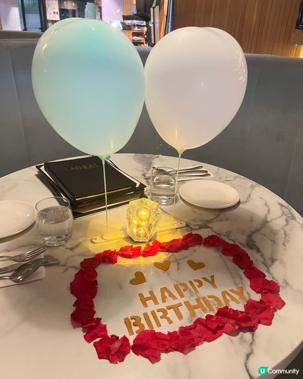 生日飯局打卡王👑  