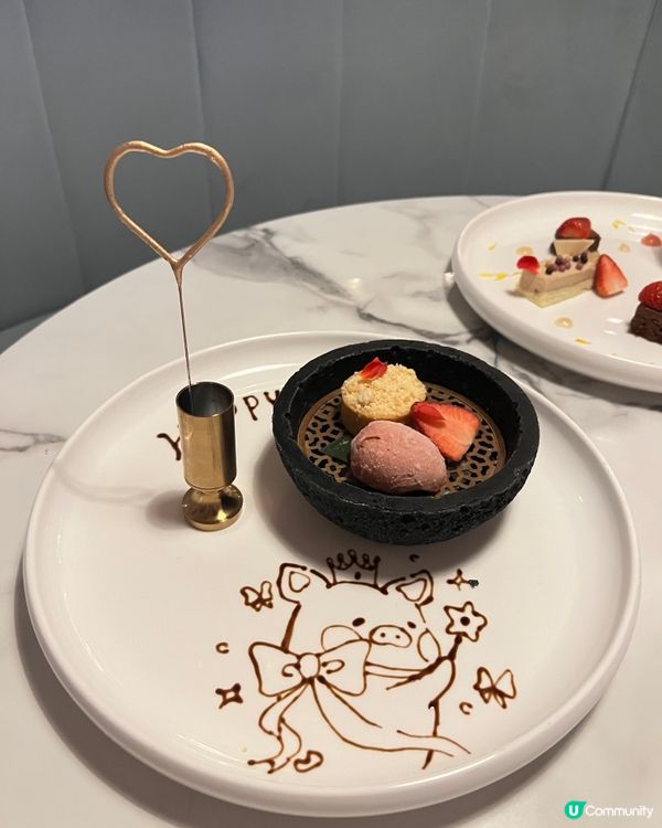 生日飯局打卡王👑  