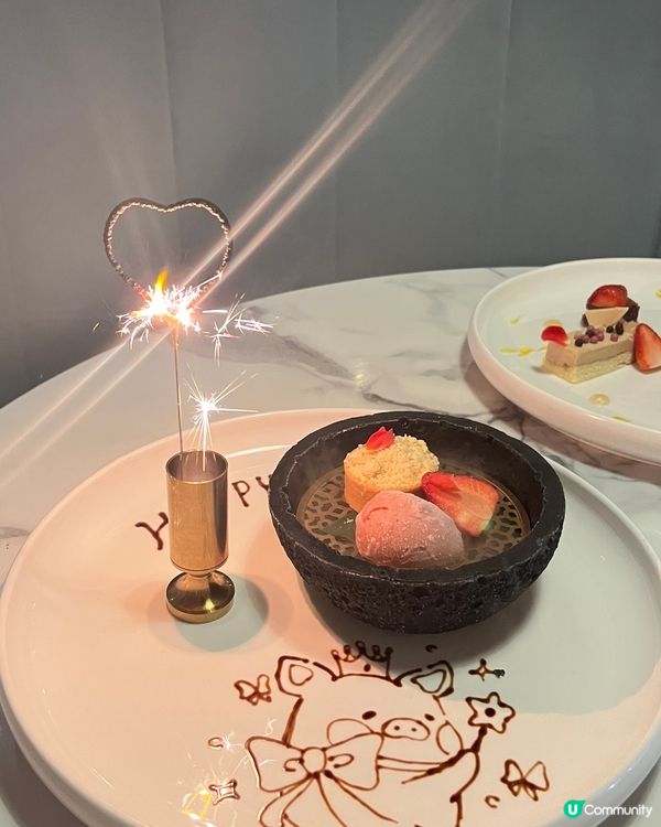 生日飯局打卡王👑  