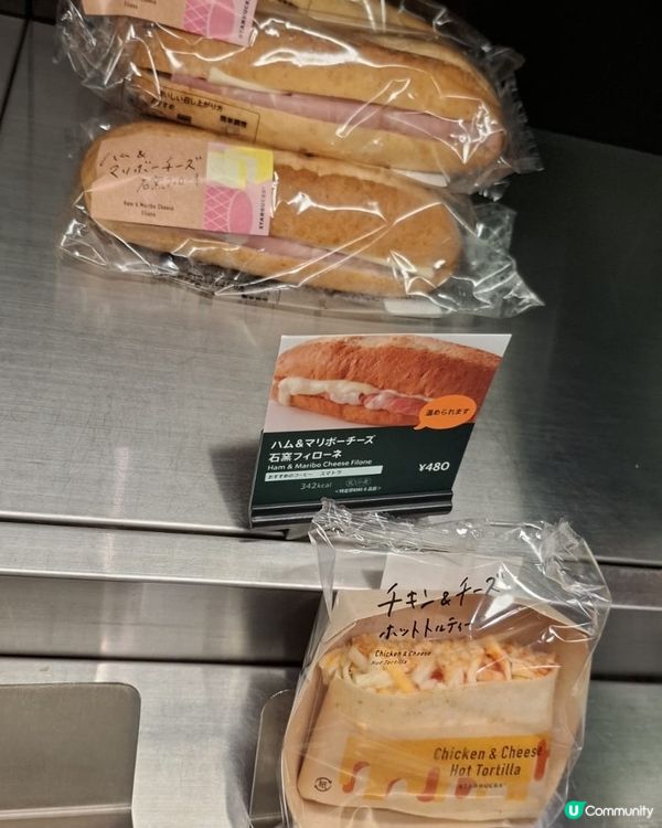 終於可以食最地道嘅日本美食,自己都有好多款心儀!歡迎關注我嘅...